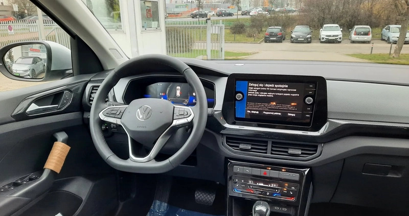 Volkswagen T-Cross cena 120940 przebieg: 1, rok produkcji 2024 z Kędzierzyn-Koźle małe 92